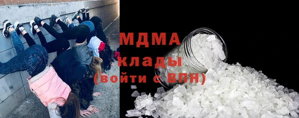 spice Беломорск