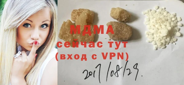 spice Беломорск