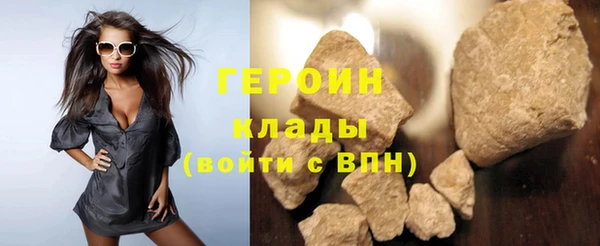 spice Беломорск