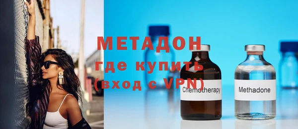 хмурый Белокуриха
