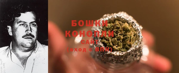 соль курить ск Богородицк