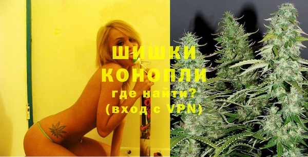 синтетический гашиш Белоозёрский