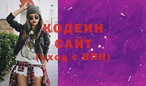spice Беломорск