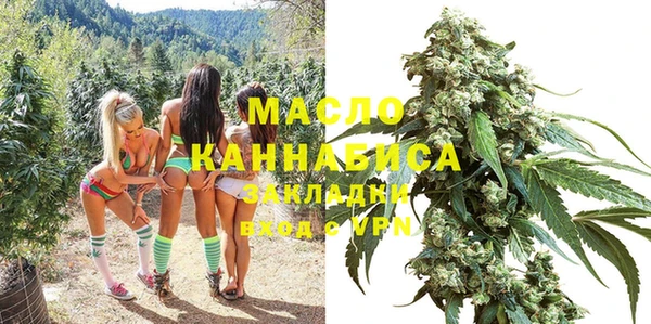 spice Беломорск