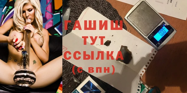 каннабис Богданович