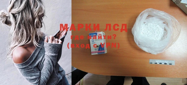 соль курить ск Богородицк
