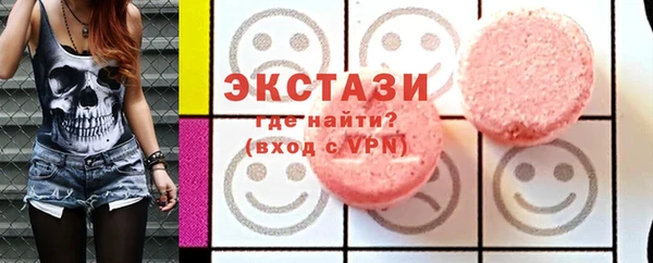 каннабис Богданович