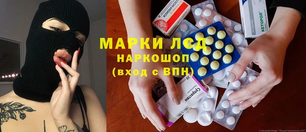 соль курить ск Богородицк