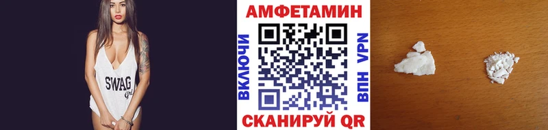 наркошоп  Волосово  Первитин винт 