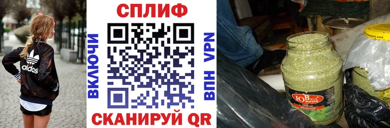 Бошки Шишки Bruce Banner  где купить наркоту  Волосово 